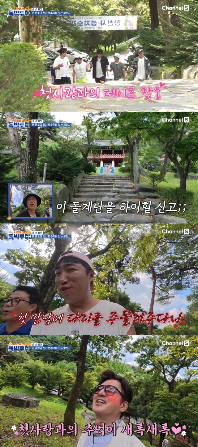 ä³ÎS ¡®´Ïµ·³»»ê µ¶¹ÚÅõ¾î4¡¯ ĸó