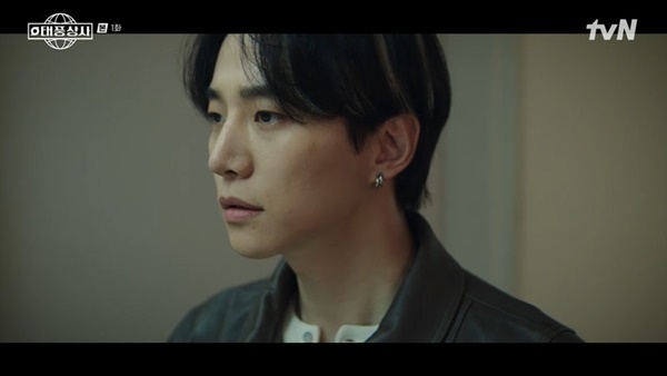 tvN ÅäÀϵå¶ó¸¶ ¡®ÅÂdz»ó»ç¡¯