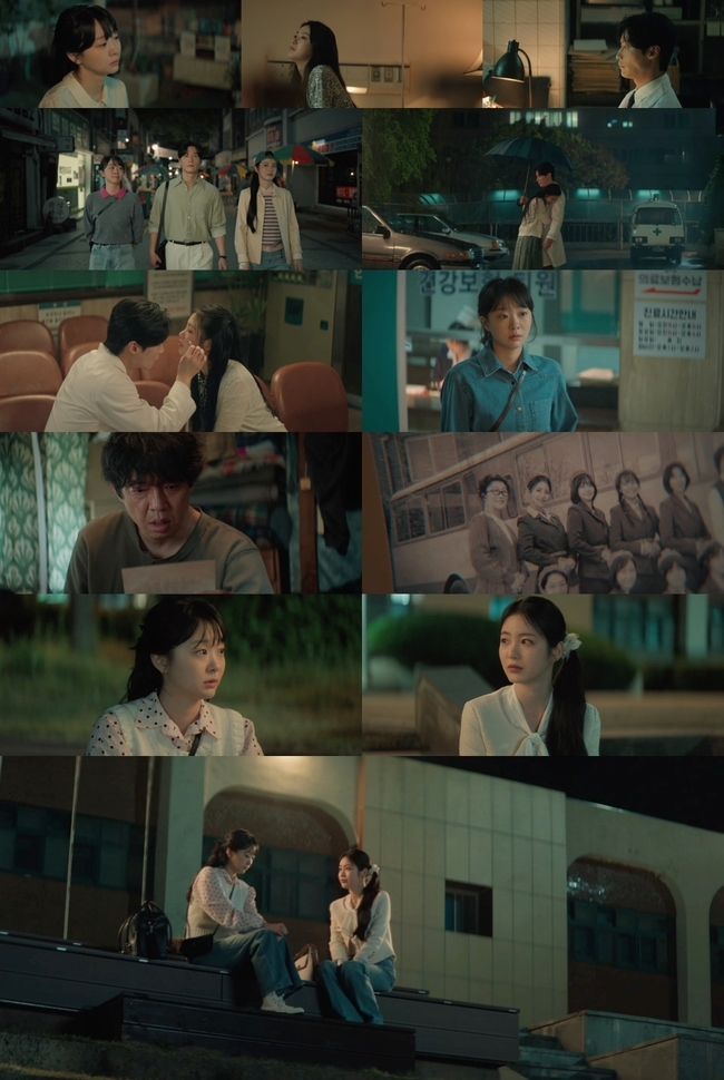 JTBC ÅäÀϵå¶ó¸¶ ¡®¹é¹øÀÇ Ã߾ ĸó