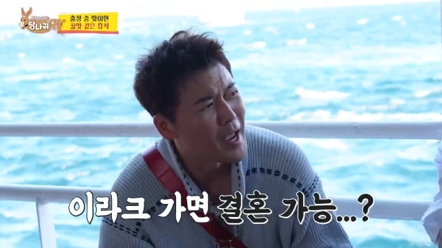 KBS 2TV  ʹ 糪 ͡ ĸó