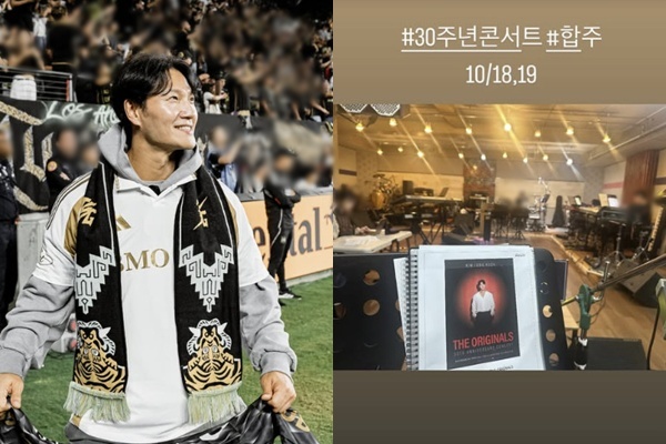 ±èÁ¾±¹ ¼Ò¼È °èÁ¤ ĸó