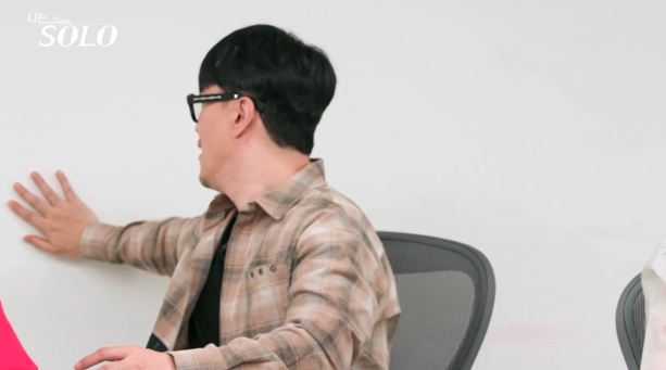 »çÁø=ENA, SBS Plus