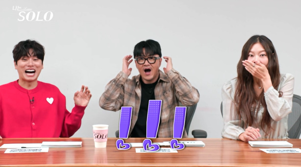 »çÁø=ENA, SBS Plus