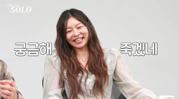 »çÁø=ENA, SBS Plus