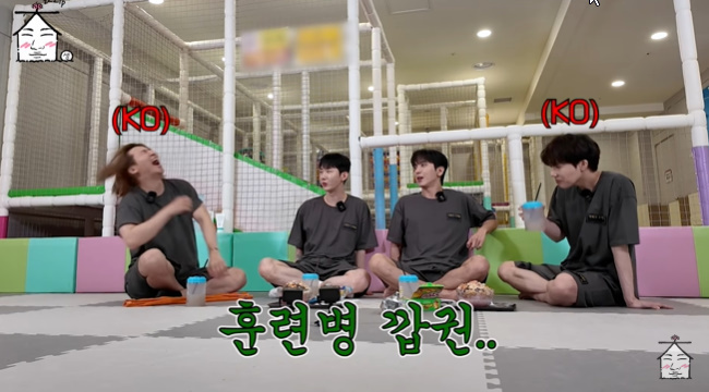 »çÁø=¡®Áý´ë¼º¡¯ ä³Î ¿µ»ó ĸó