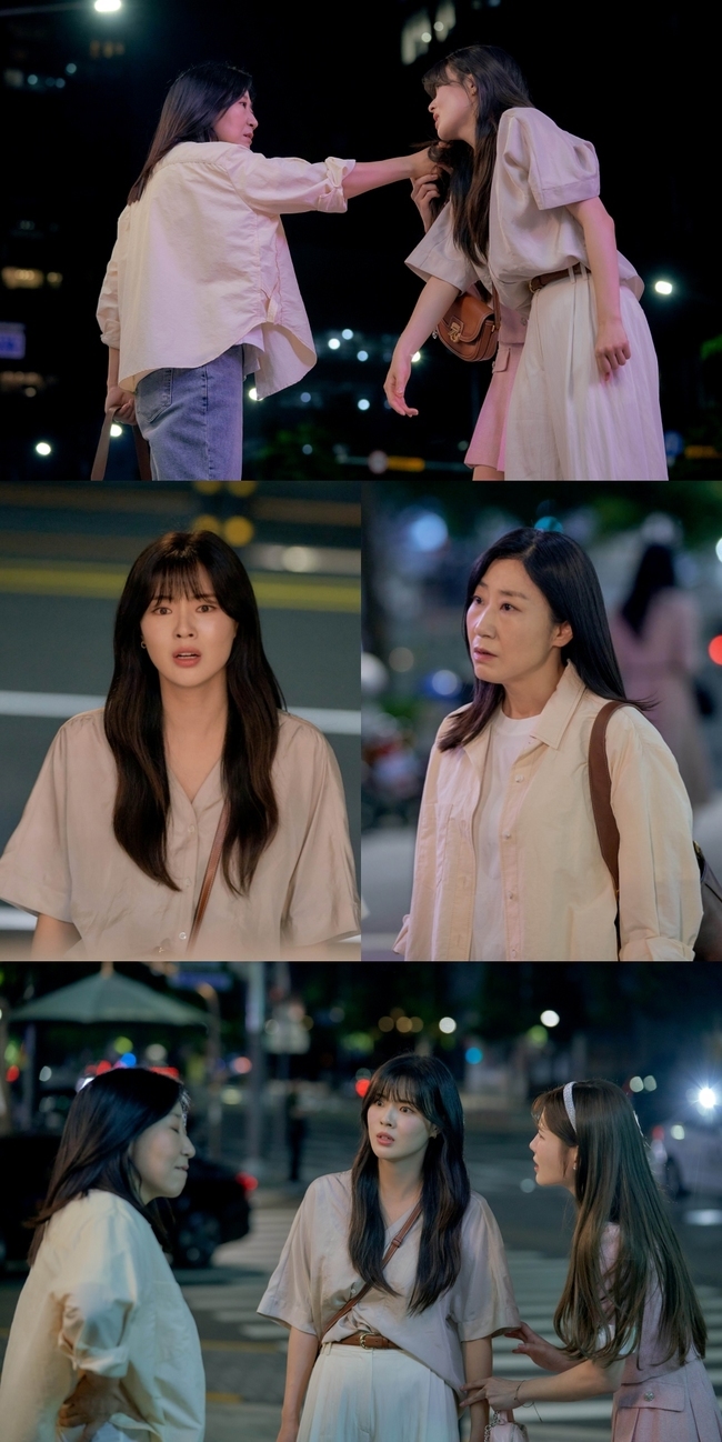 라미란, 코인으로 10억 벌었나? 숨기고 있는 진실 뭐길래(달까지 가자) - 뉴스엔