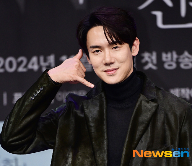 유연석, 국제청년포럼 IFWY 조직위원 위촉 "개막식서 특별 스피치"[공... - 뉴스 썸네일 이미지