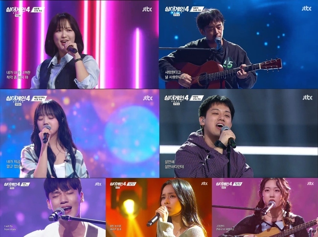 싱어게인4 무대 이미지