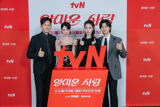 ÀÌÁ¤Àç, ÀÓÁö¿¬, ¼ÁöÇý, ±èÁöÈÆ /»çÁø=tvN