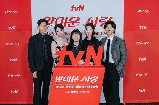 ÀÌÁ¤Àç, ÀÓÁö¿¬, ±è°¡¶÷ °¨µ¶, ¼ÁöÇý, ±èÁöÈÆ /»çÁø=tvN