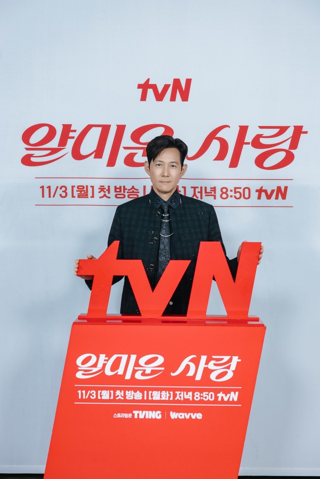 ÀÌÁ¤Àç /»çÁø=tvN