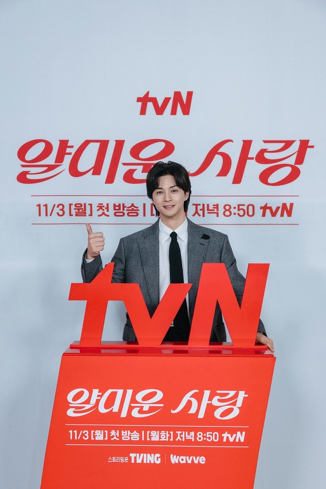 ±èÁöÈÆ /»çÁø=tvN