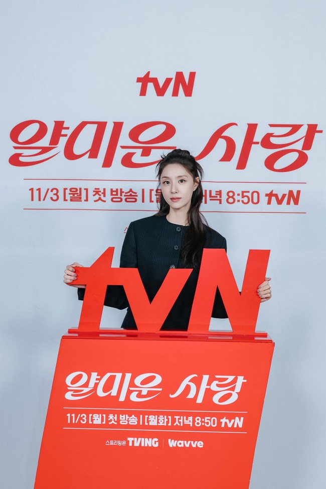 ¼ÁöÇý /»çÁø=tvN