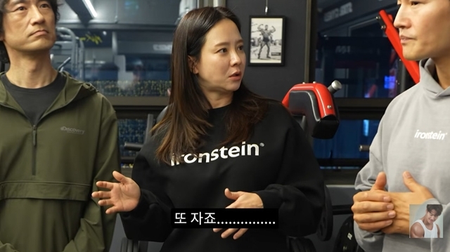 »çÁø=ä³Î ¡®ÁüÁ¾±¹¡¯