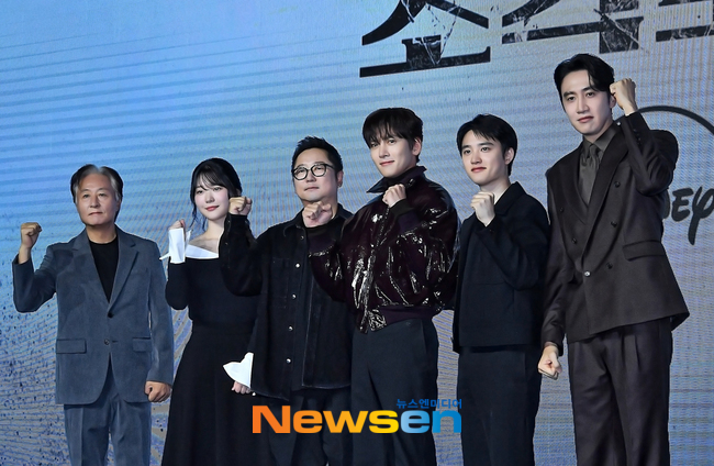 ¿ÞÂʺÎÅÍ ±èÁ¾¼ö, Á¶À±¼ö, ¹Ú½Å¿ì °¨µ¶, Áöâ¿í, µµ°æ¼ö, À̱¤¼ö