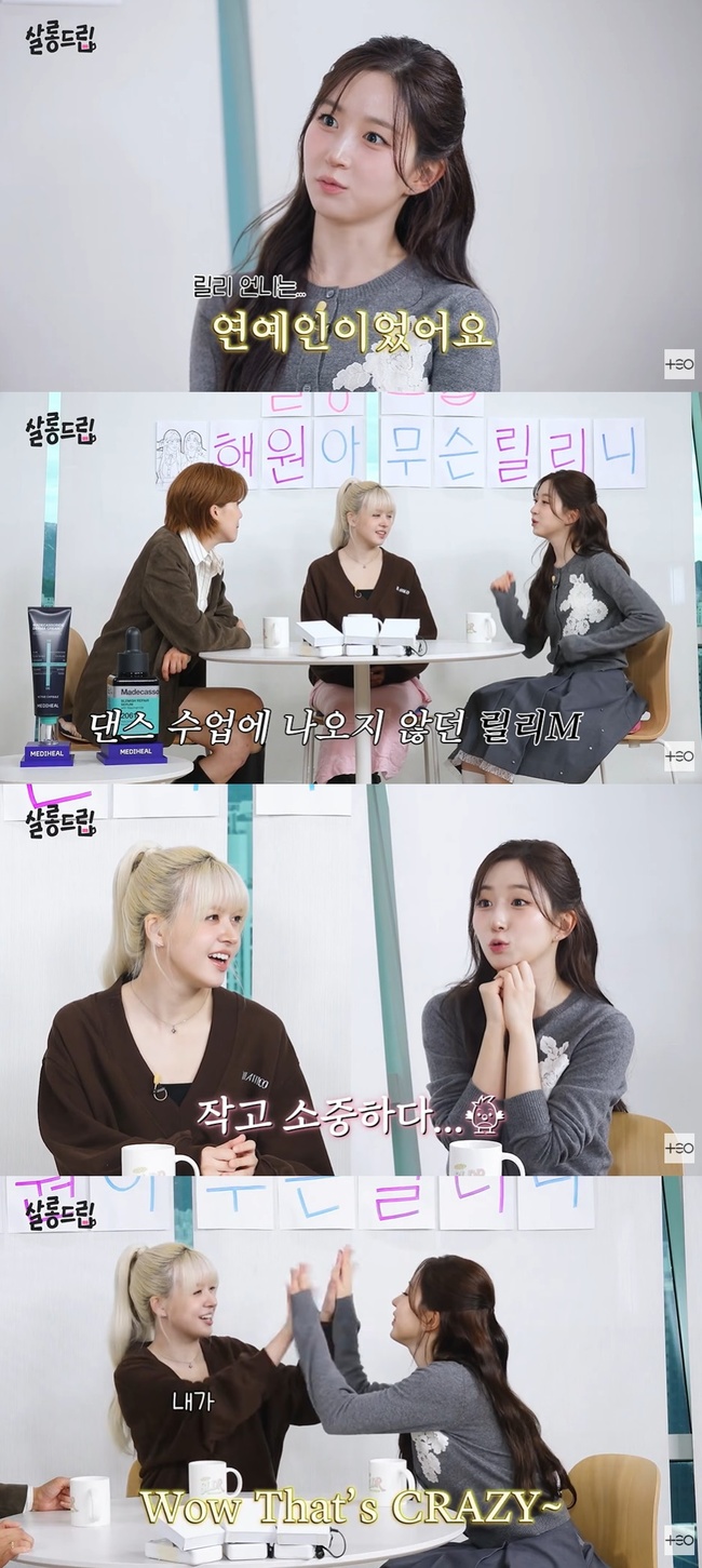 »ì·Õµå¸³ ĸó