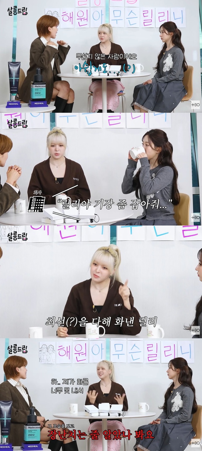 »ì·Õµå¸³ ĸó