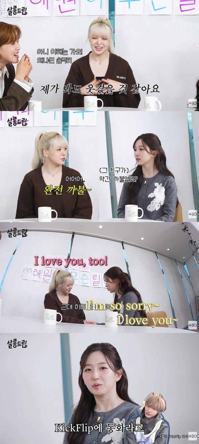 »ì·Õµå¸³ ĸó