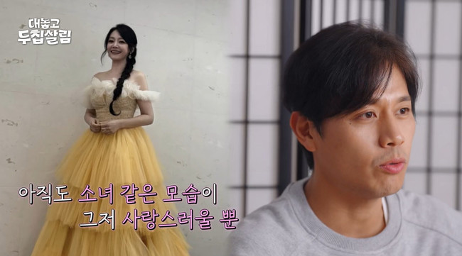 JTBC ¡®´ë³õ°í µÎÁý»ì¸²¡¯ ĸó