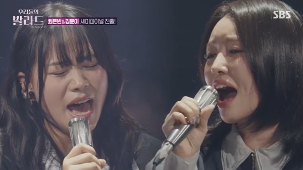 SBS ¡®¿ì¸®µéÀÇ ¹ß¶óµå¡¯