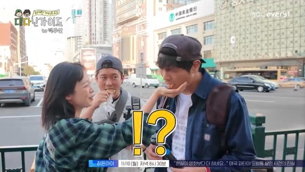 MBC긮  ̵2.5-ٳ ̵塯