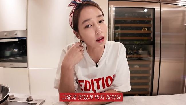 ä³Î ¡®À̹ÎÁ¤ MJ¡¯