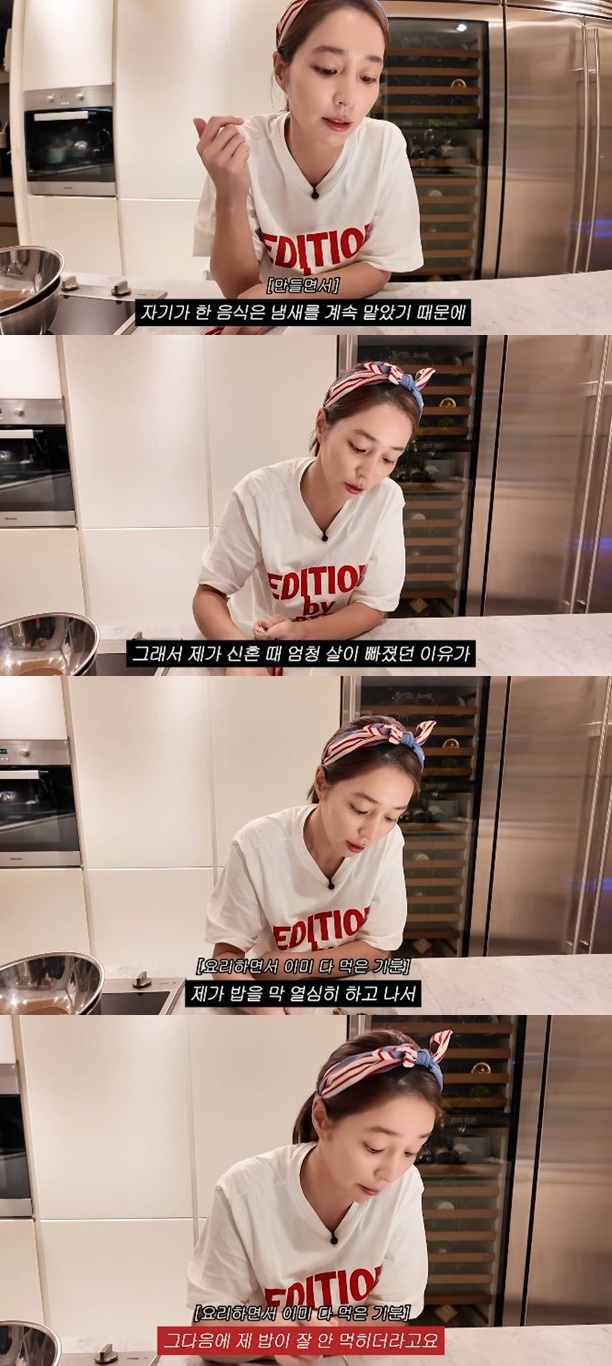 ä³Î ¡®À̹ÎÁ¤ MJ¡¯