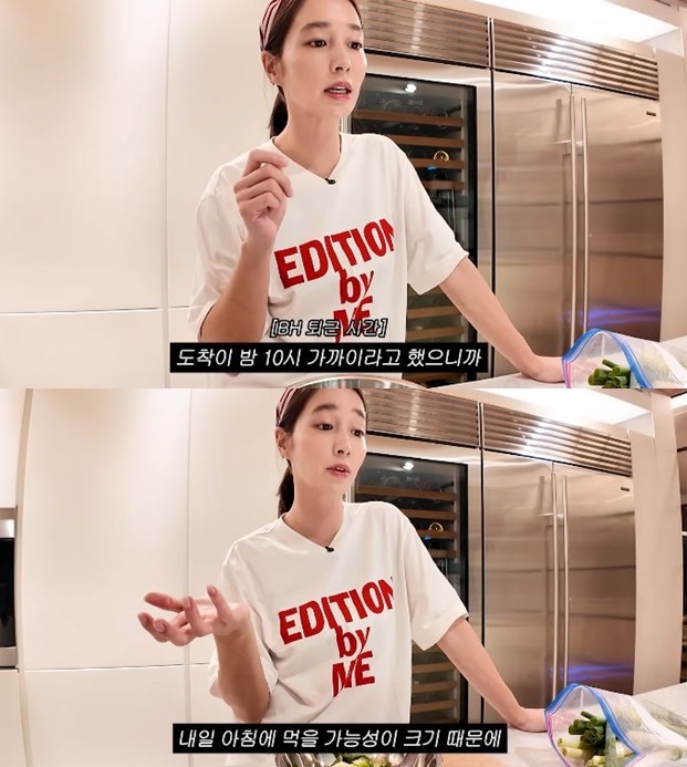 ä³Î ¡®À̹ÎÁ¤ MJ¡¯