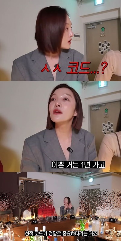 ä³Î ¡®È²º¸¶ó º¸¶óÀÌ¾îÆ¼¡¯