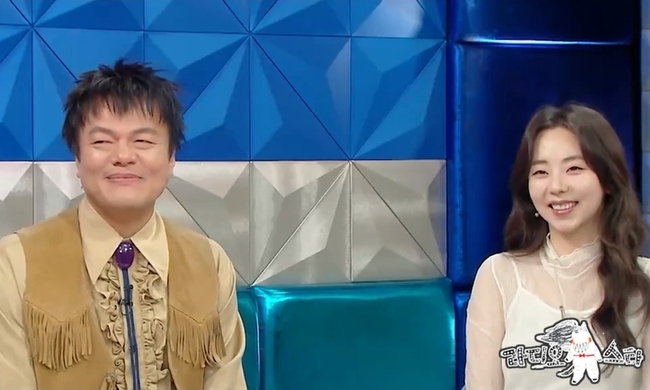 MBC ¡®¶óµð¿À½ºÅ¸¡¯ Á¦°ø