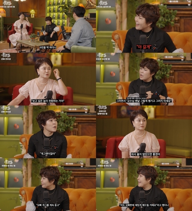 À¯Æ©ºê ä³Î ·Ñ¸µ½ã´õ ¿µ»ó ĸó