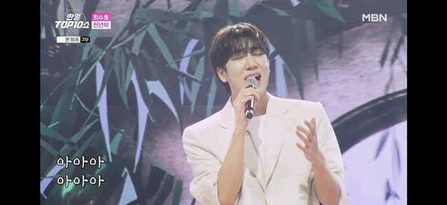 »çÁø=MBN ¡®ÇÑÀÏÅéÅټ