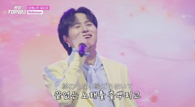 »çÁø=MBN ¡®ÇÑÀÏÅéÅټ