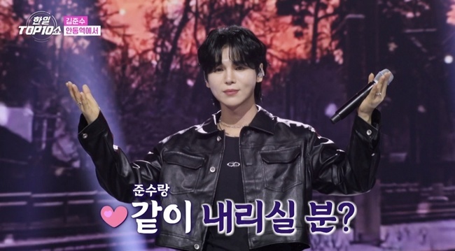 »çÁø=MBN ¡®ÇÑÀÏÅéÅټ