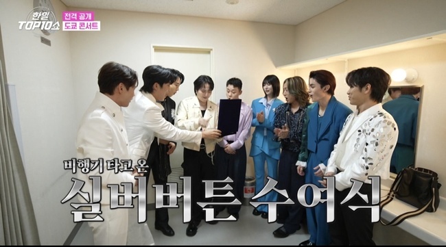 »çÁø=MBN ¡®ÇÑÀÏÅéÅټ