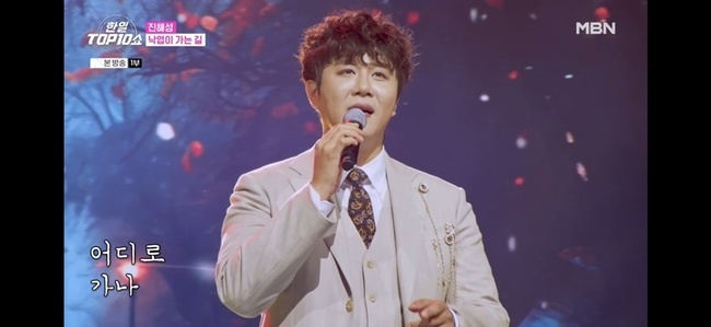 »çÁø=MBN ¡®ÇÑÀÏÅéÅټ