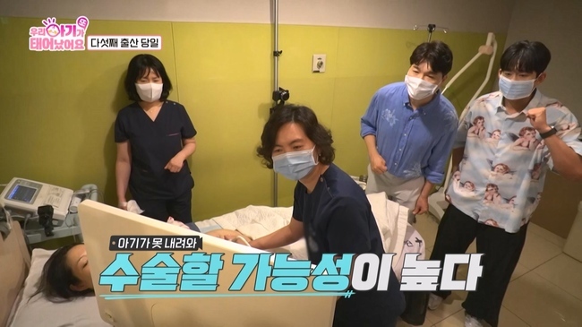 »çÁø=TV CHOSUN ¡®¿ì¸® ¾Æ±â°¡ ¶Ç ž¾î¿ä¡¯