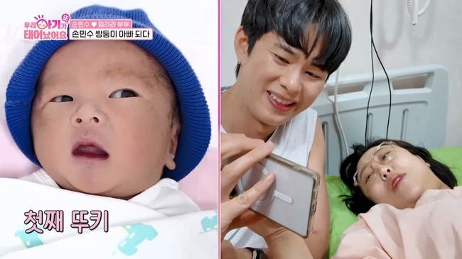 »çÁø=TV CHOSUN ¡®¿ì¸® ¾Æ±â°¡ ¶Ç ž¾î¿ä¡¯