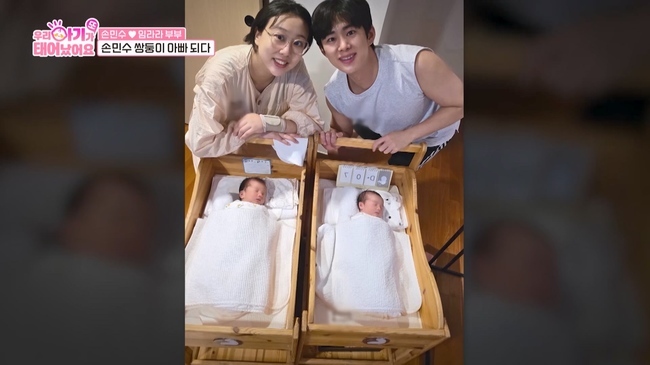 »çÁø=TV CHOSUN ¡®¿ì¸® ¾Æ±â°¡ ¶Ç ž¾î¿ä¡¯