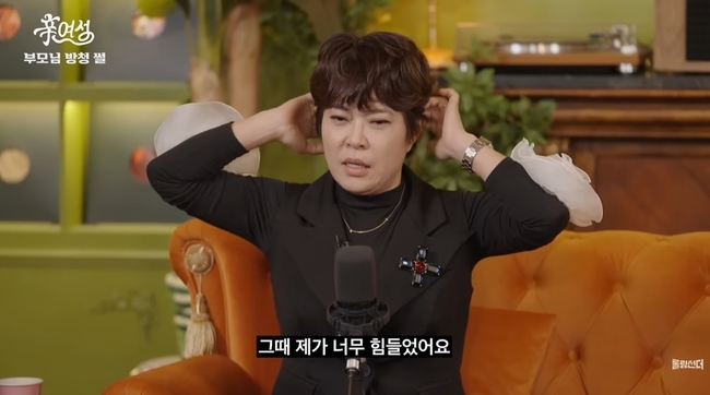 ¡®½Å¿©¼º¡¯ ¿µ»ó ĸó