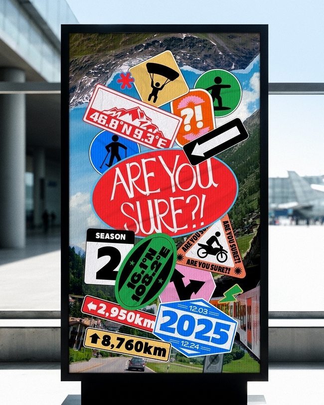 »çÁø=µðÁî´Ï+ ¡®ÀÌ°Ô ¸Â¾Æ?!¡°