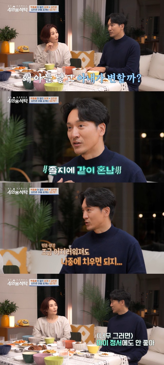 ä³ÎA ¡®ÀýÄ£ ÅäÅ¥¸àÅ͸®-4Àοë½ÄŹ¡¯ ĸó