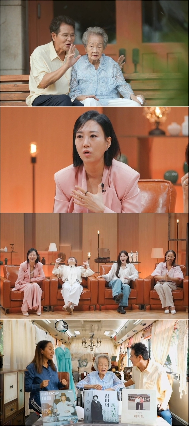 »çÁø=MBN ¡®¾ðÆ÷°ÔÅÍºí µà¿§¡¯