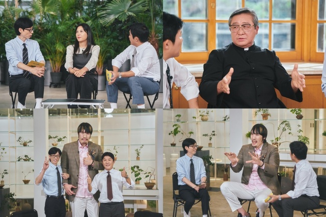 »çÁø=tvN Á¦°ø