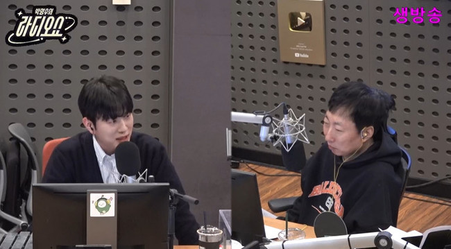 ¿ÞÂʺÎÅÍ ±èÁø¿õ, ¹Ú¸í¼ö (»çÁø=KBS ÄðFM ¡®¹Ú¸í¼öÀÇ ¶óµð¿À¼î¡¯ ĸó)