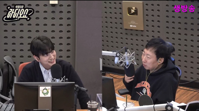 ʺ , ڸ (=KBS FM ڸ  ĸó)