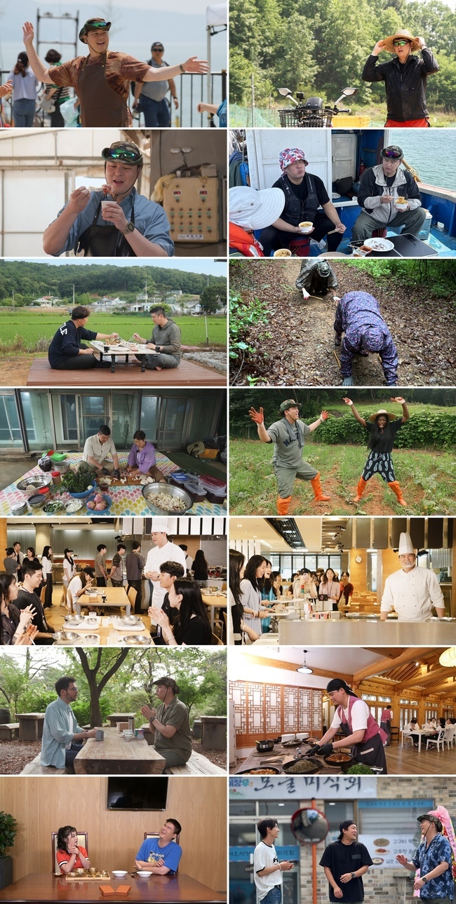 MBC ¡®½Ã°ñ¸¶À» ÀÌÀå¿ì2¡¯ Á¦°ø