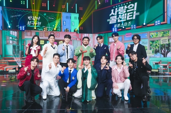 TV CHOSUN  ݼŸ-콺Ÿ 