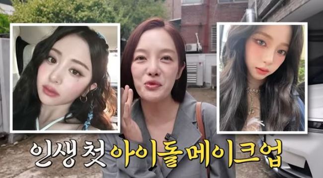 ä³Î ¡®È²º¸¶ó º¸¶óÀÌ¾îÆ¼¡¯