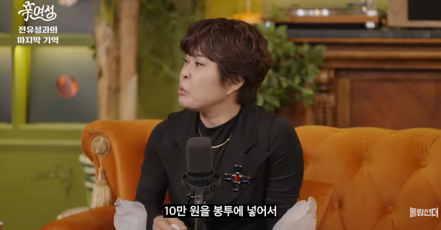 ä³Î ¡®·Ñ¸µ½ã´õ¡¯ ĸó